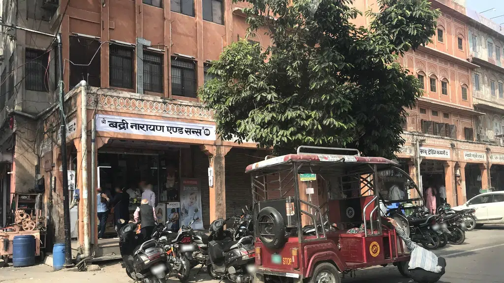 Narayan Gajak Wala