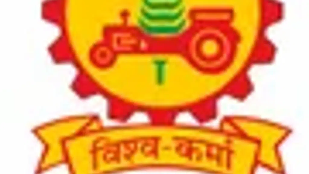 Vishwakarma Agro Industries