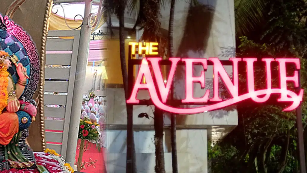 The Avenue
