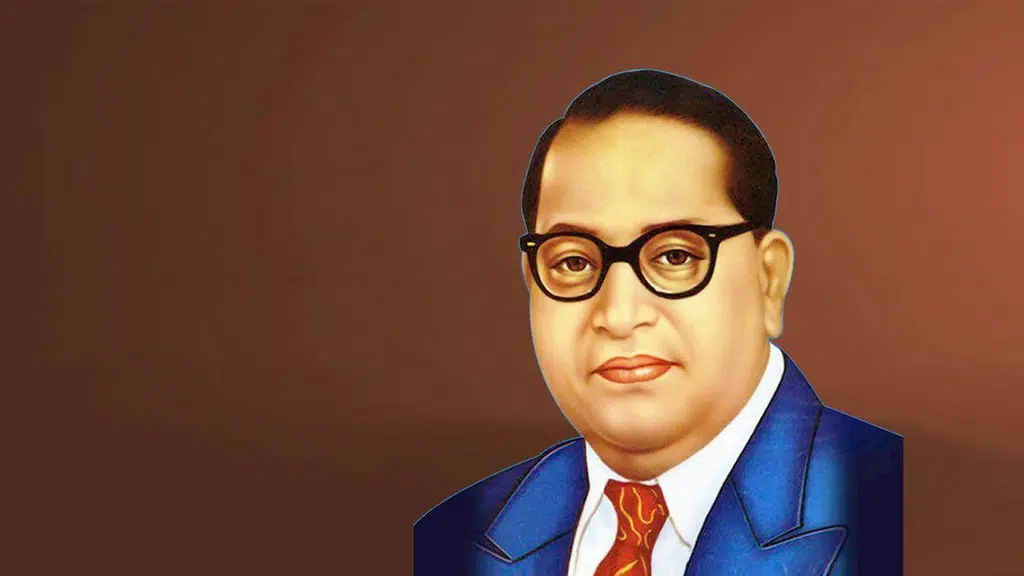 Dr. Ambedkar Institute of Information Technology