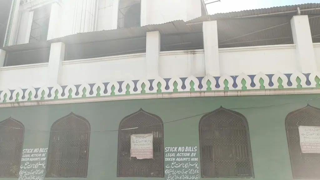 Sharmaji Pav Bhaji Centre