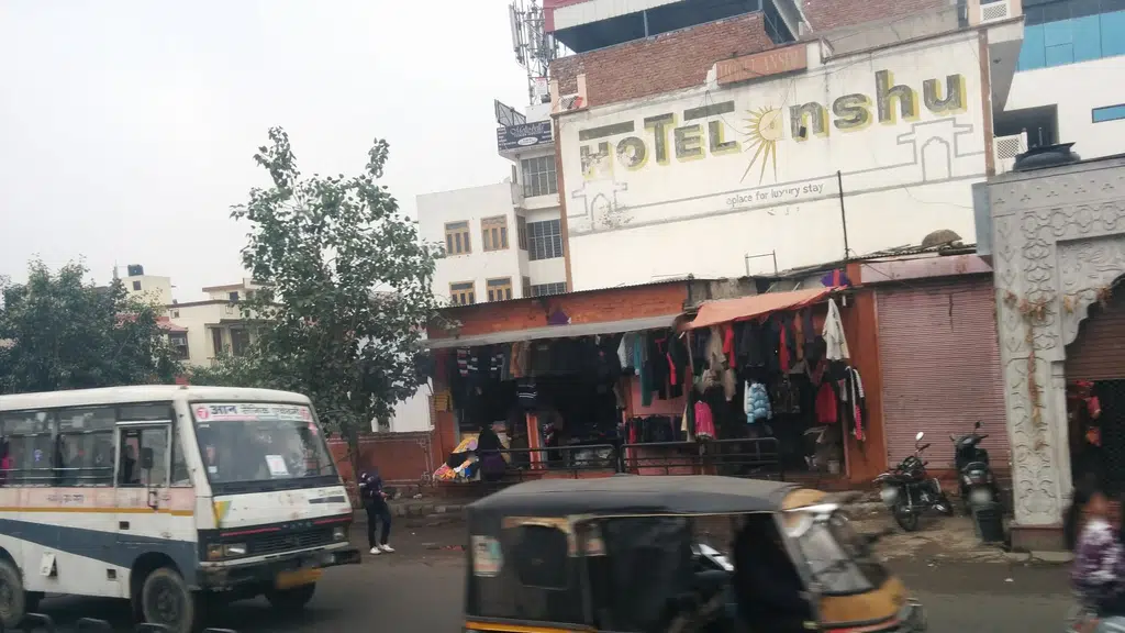 Shri Ram Krishna Mandir