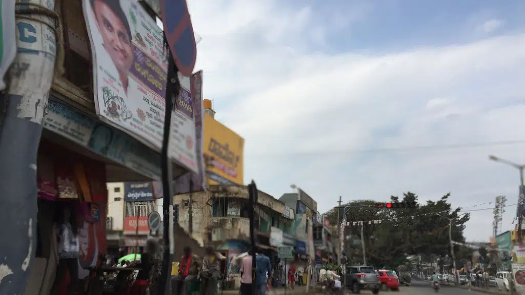 HDFC Bank ATM