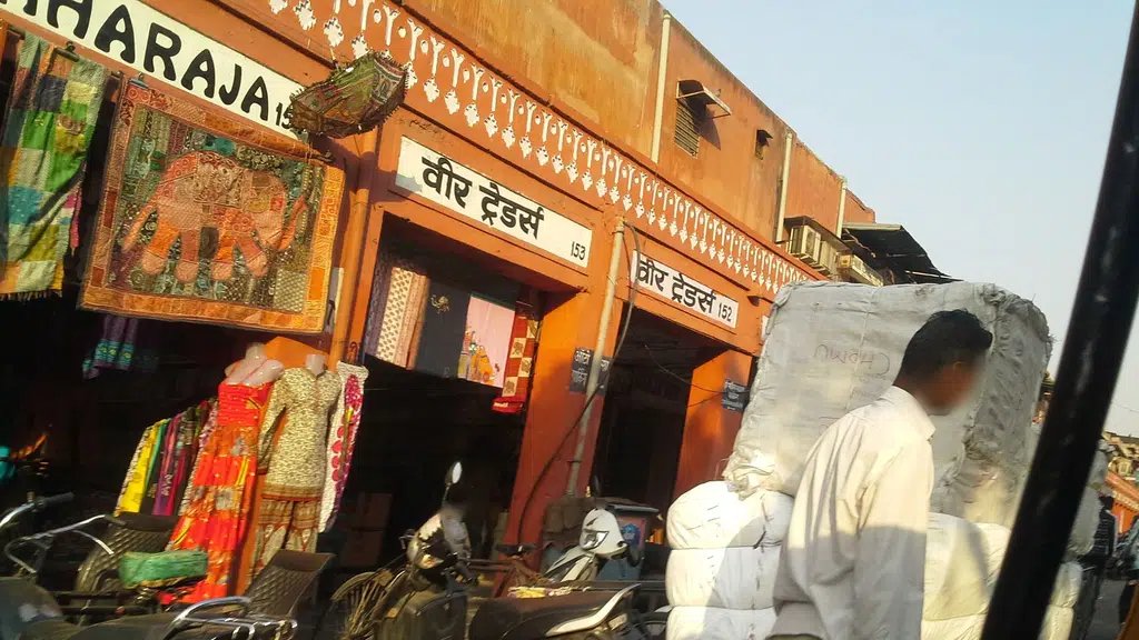 Peepli Jewels