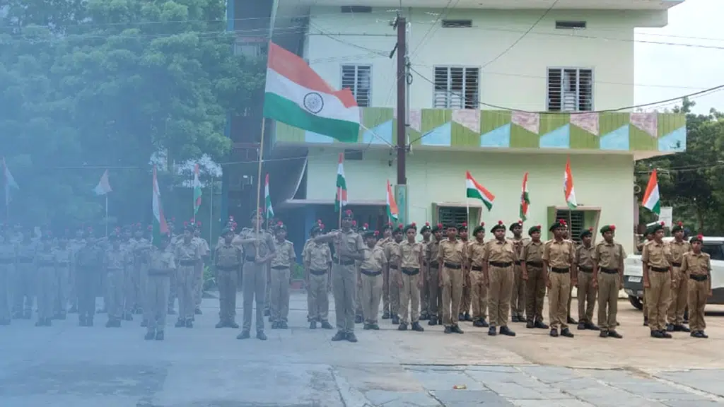 Sri Rama Sainik School