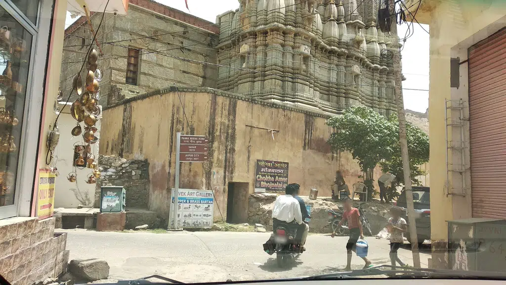 Meena Bazar