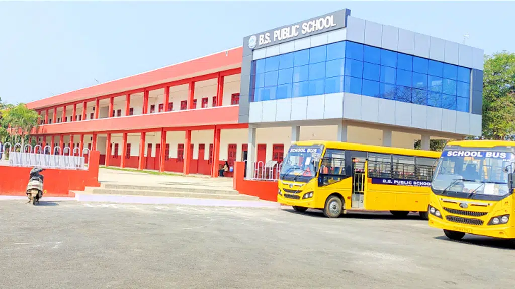 B.S. Public School Sadabad