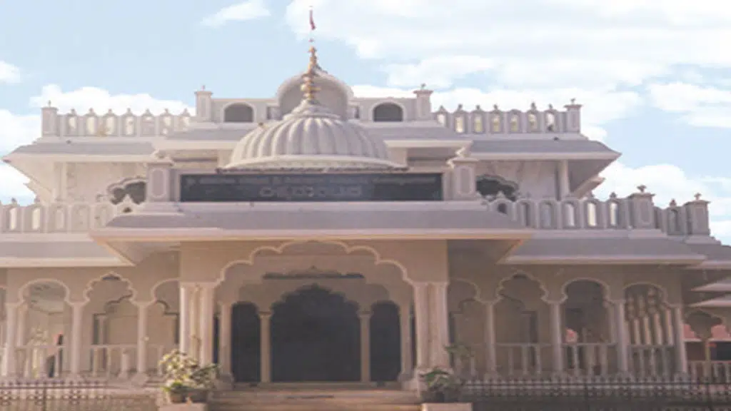 Sirigere, Chitradurga