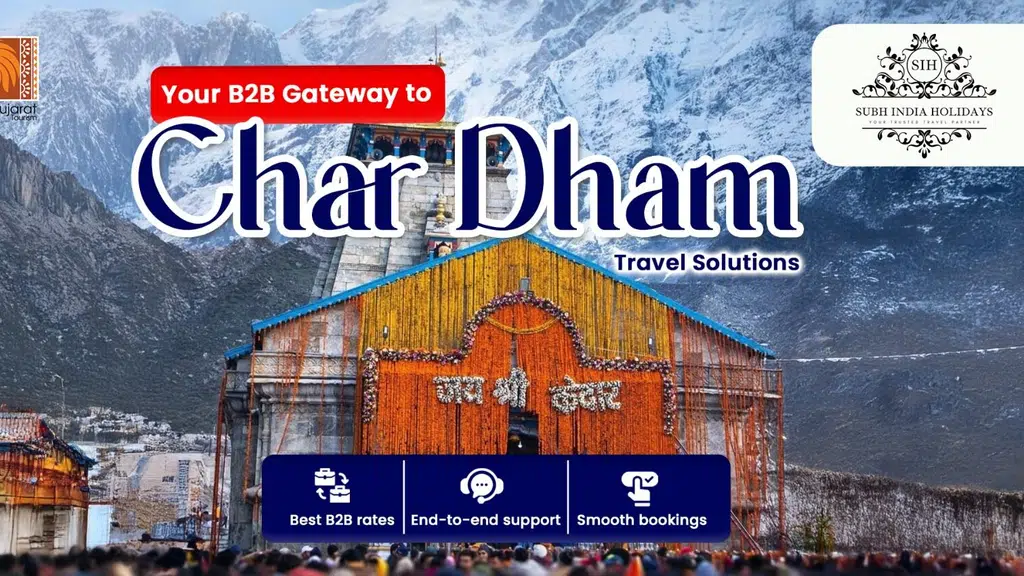 Subh India Holidays
