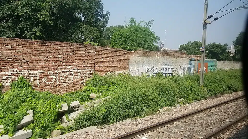 Shri Guru Gobind Singh Junior High School