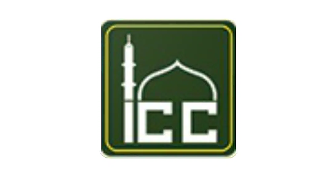 Madina Masjid
