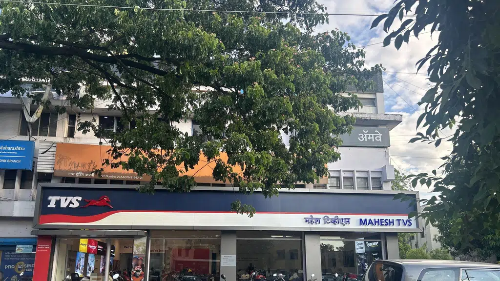 TVS - Mahesh Auto
