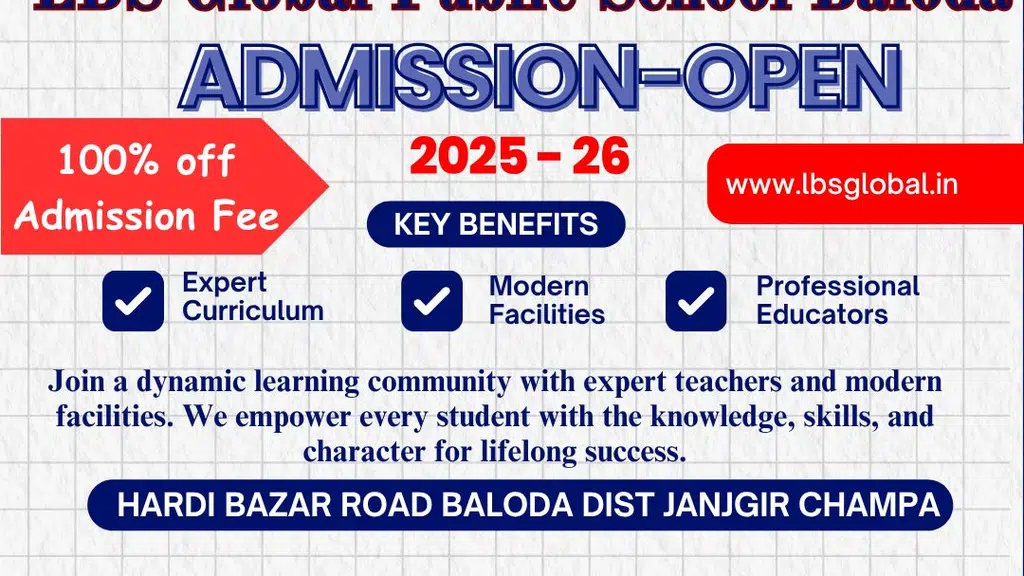 L B S.Global Public School Baloda Dist Janjgir champa