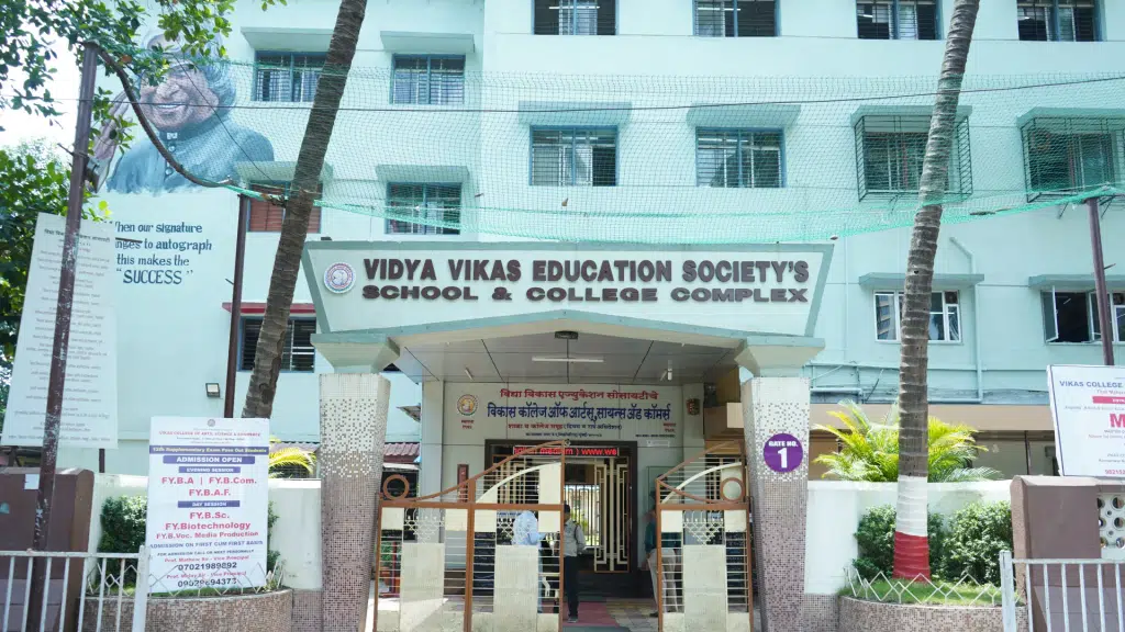 Vikas High School Primary Section