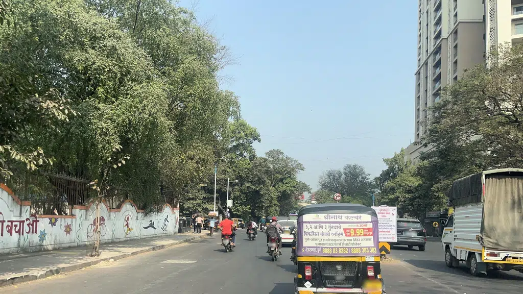 Pujya Kasturba Gandhi School, Pune
