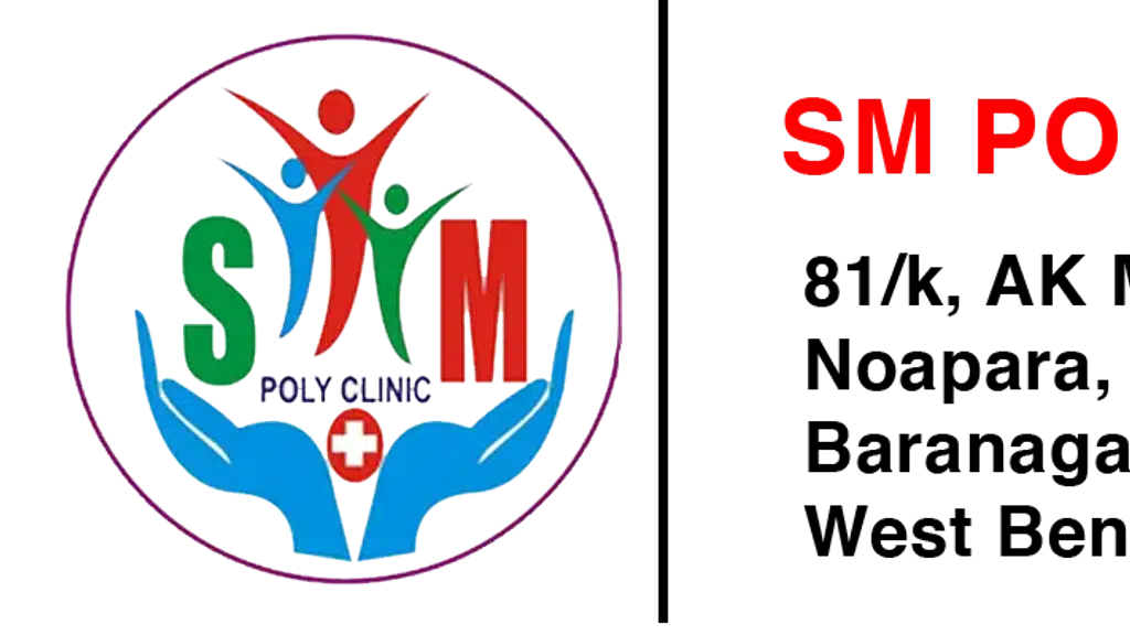 SM Polyclinic