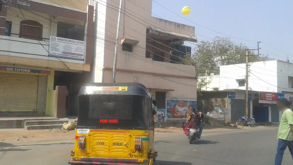 HDFC Bank ATM