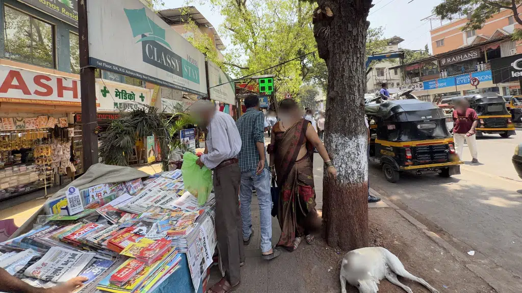 Natraj Emporium