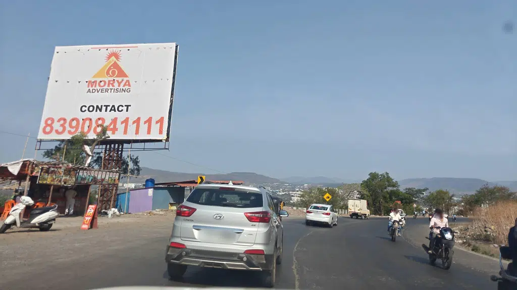 Pirangut Ghat