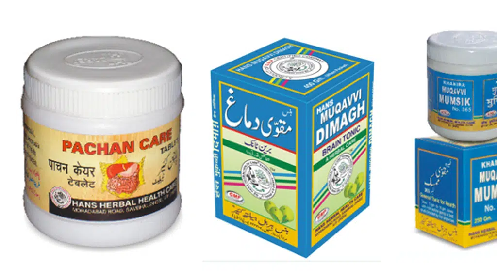 Hans Herbal Health Care