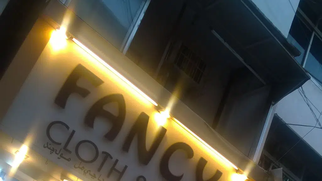 Naughty Kids Worlds