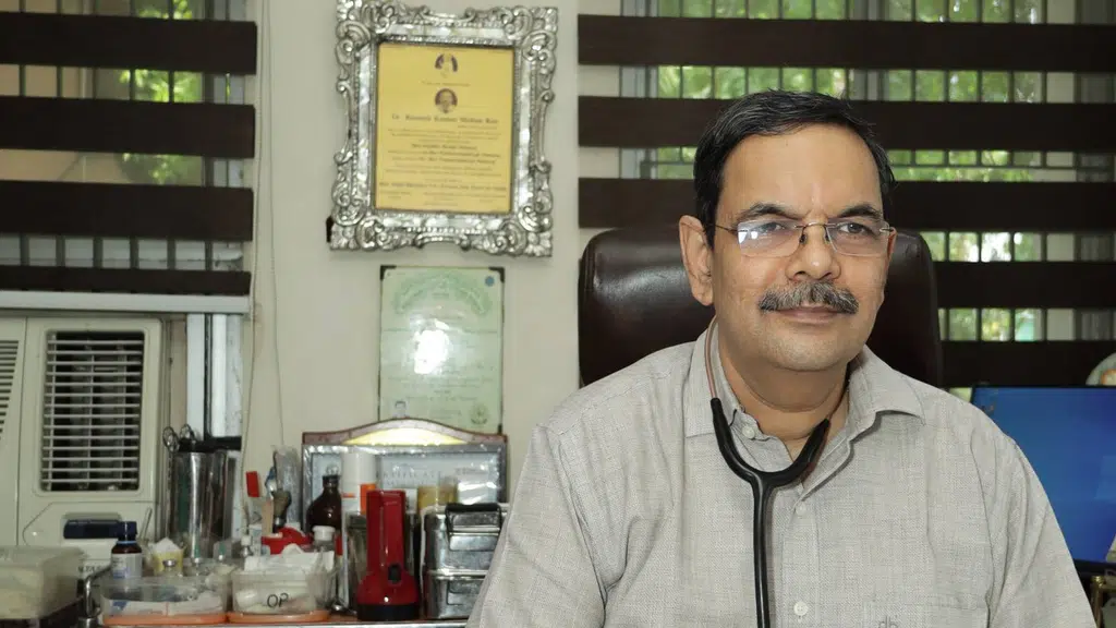 Dr. U. Mohan Rau Memorial Hospital