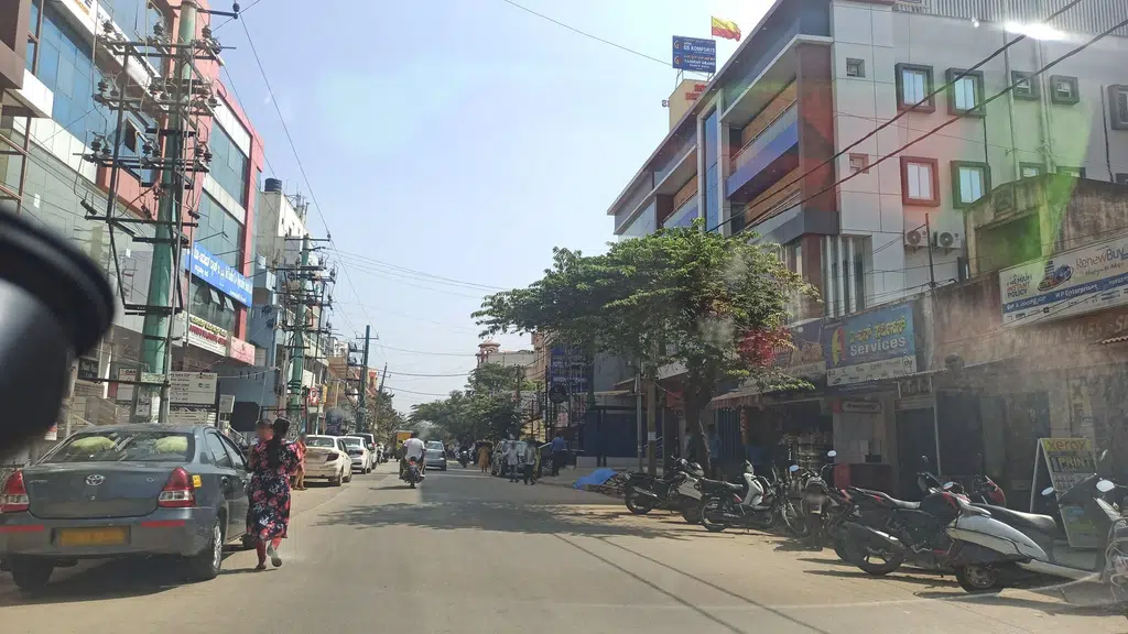 State Bank Of India