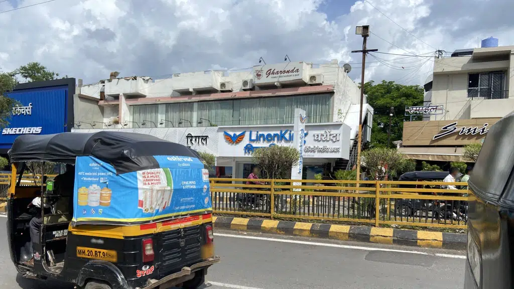 VK Tailoring Material