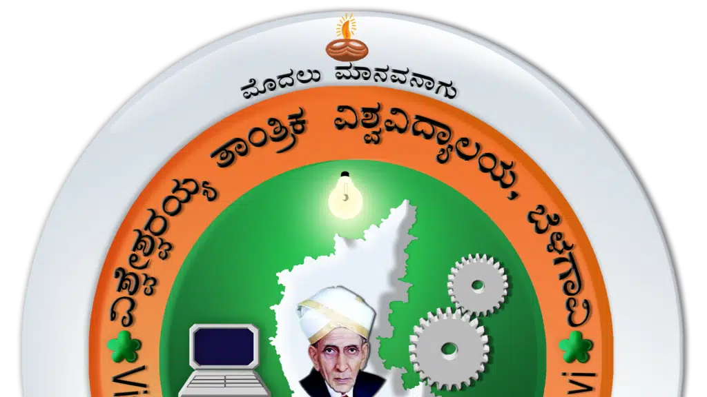 Aditya College Of Engineering and Technology