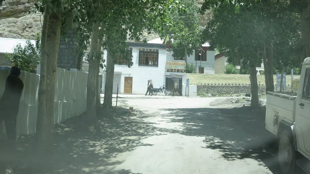PWD Rest House