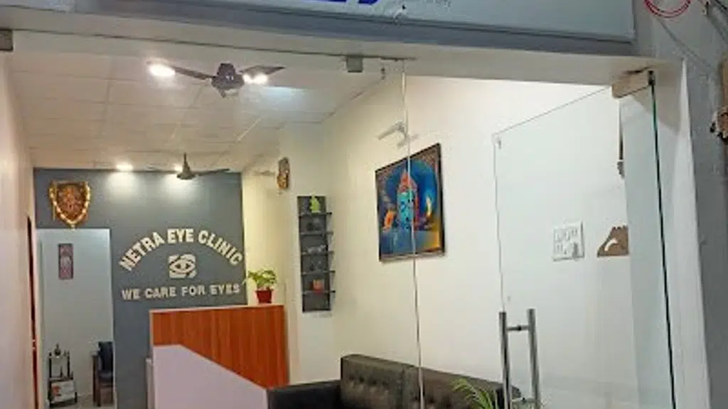 Netra Eye Clinic