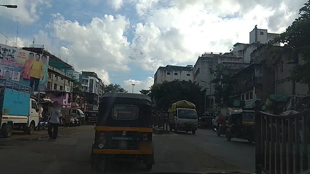 Bank of India ATM