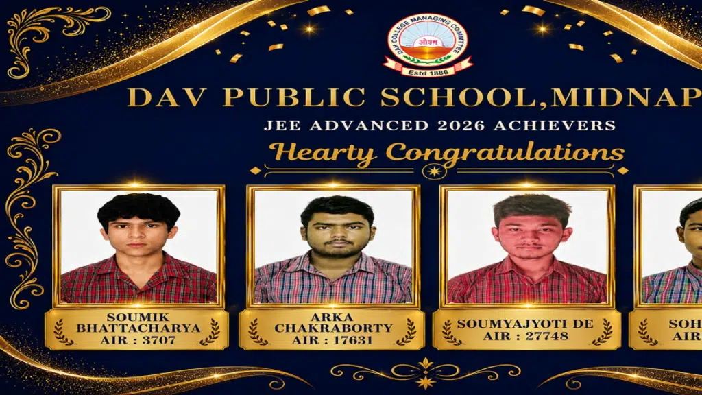 DAV Public School, Midnapore
