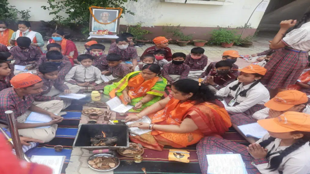 DAV Public School Indrapuri, Patna