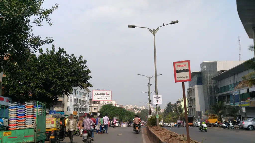 Konark Business Hub
