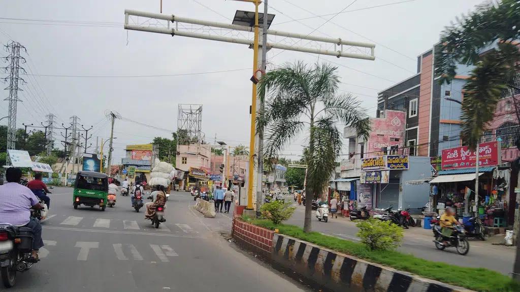 EPapayya