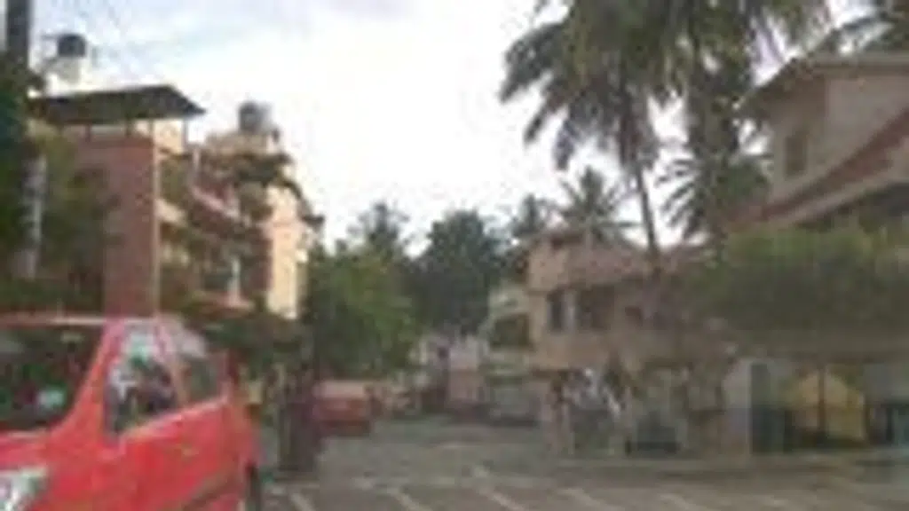 Vijaya Bank ATM