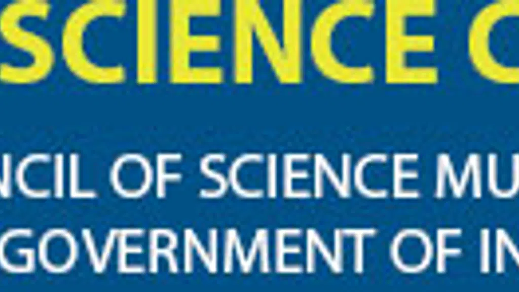 North Bengal Science Centre