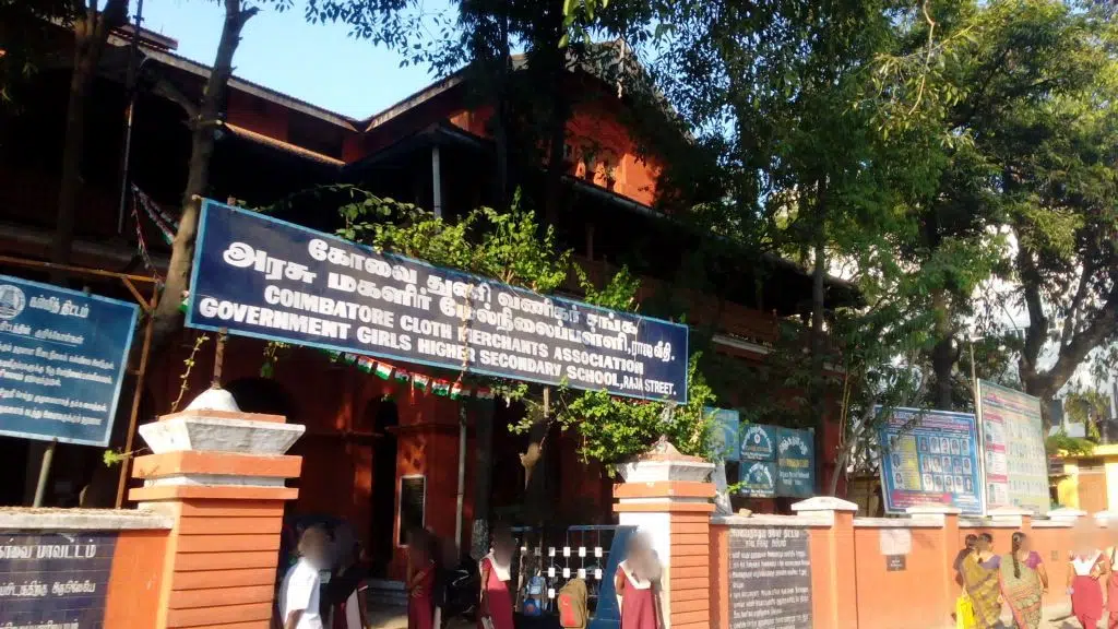 CCMA Government Girls Higher Secondary School