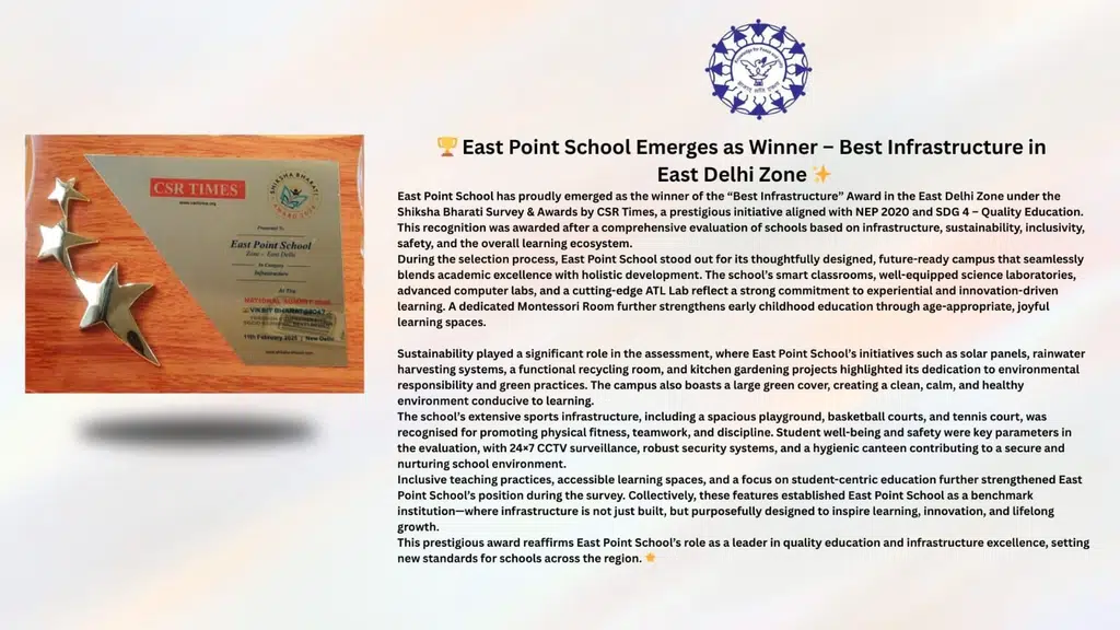 East Point School