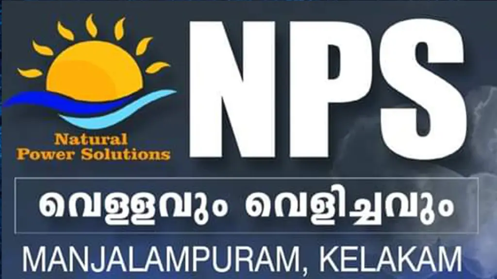 Vellavum Velichavum Kelakam