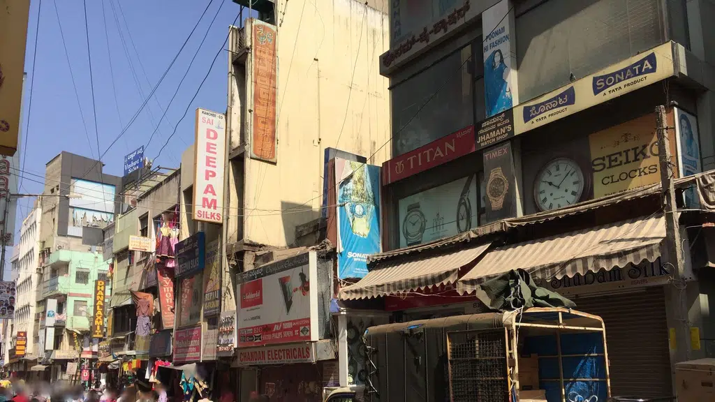 The New Bombay Jewellery Mart