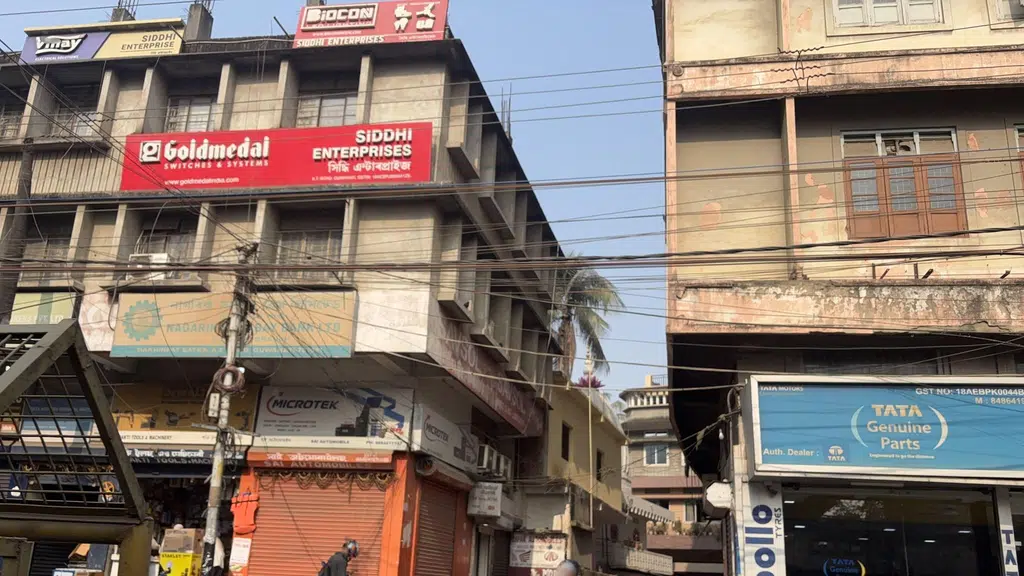 Ratneswari Dutta Market