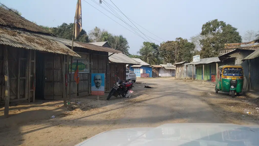 Induria Branch Post Office