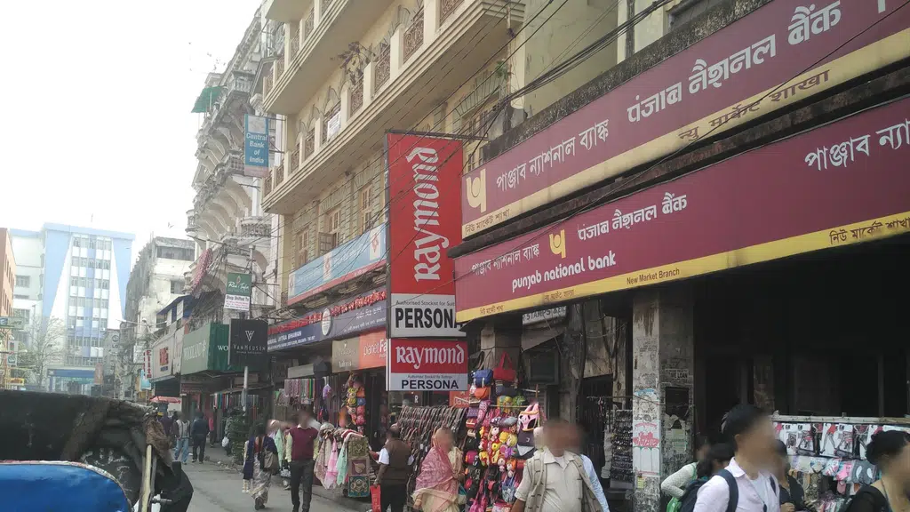 Rajkanya