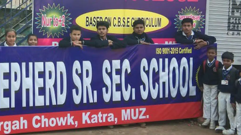 Good Shepherd sr.sec.school,Dargah chowk,Katra,muzaffarpur