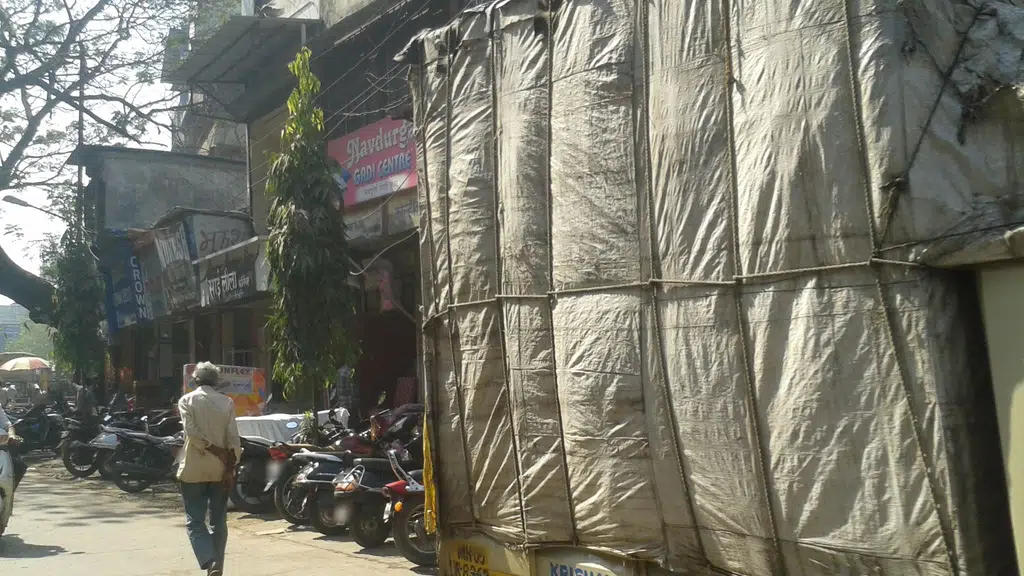 Furniture Shop