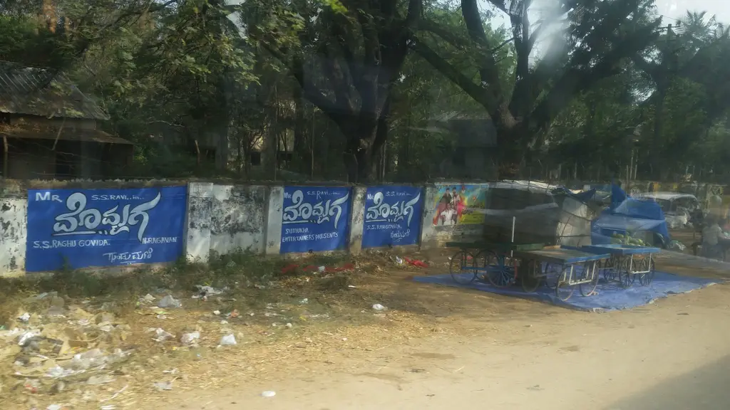 KSIC Mysore Silk Showroom