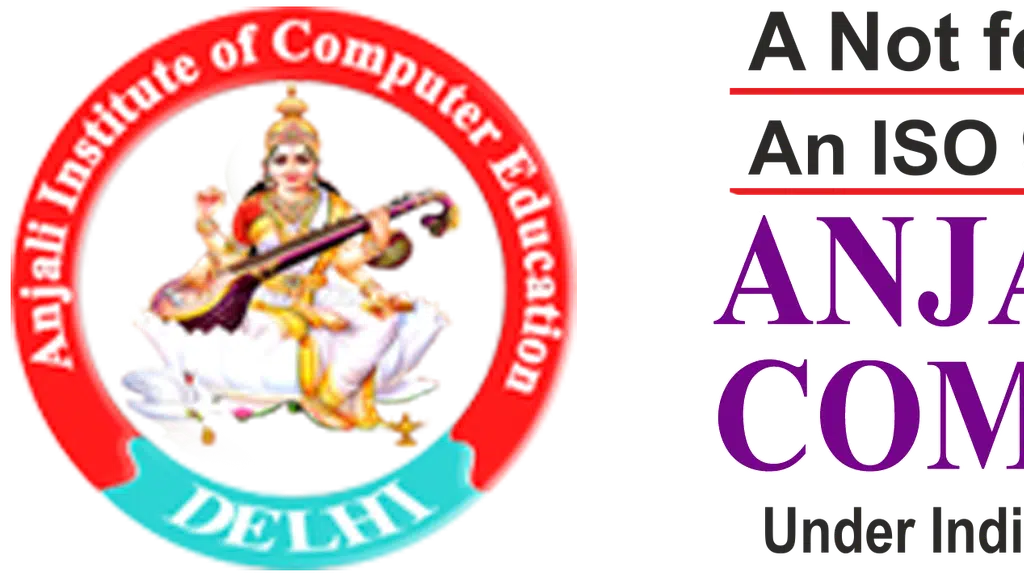 Anjali Institute of Computer Education