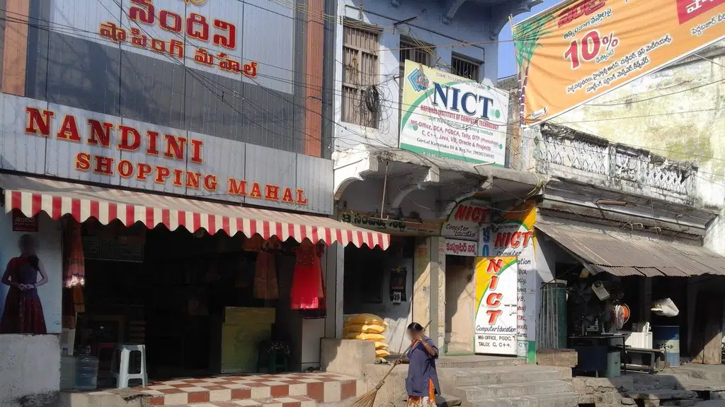 Chanakya Theatre
